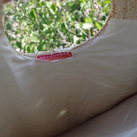 Beautiful Vintage Straw Cottage  Bag - Picture 7 of 7